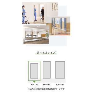 brisafe 割れない鏡 キャスター付き 8...の詳細画像2