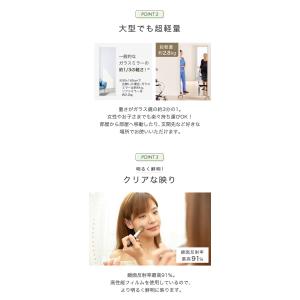 brisafe 割れない鏡 キャスター付き 8...の詳細画像4