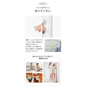 brisafe 割れない鏡 キャスター付き 8...の詳細画像3