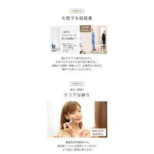 brisafe 割れない鏡 キャスター付き 8...の詳細画像4
