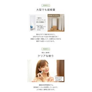 brisafe 割れない鏡 折りたたみ 二面鏡...の詳細画像4