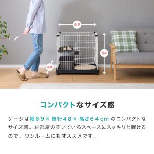 猫 ケージ 1段 おしゃれ スリム コンパクト...の詳細画像1