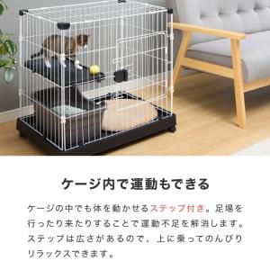 猫 ケージ 1段 おしゃれ スリム コンパクト...の詳細画像2