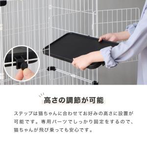 猫 ケージ 1段 おしゃれ スリム コンパクト...の詳細画像3
