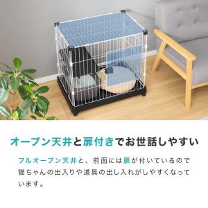 猫 ケージ 1段 おしゃれ スリム コンパクト...の詳細画像4