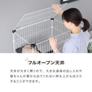 猫 ケージ 1段 おしゃれ スリム コンパクト...の詳細画像5