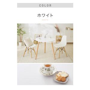 カフェテーブル 丸 ダイニングテーブル モダン...の詳細画像1