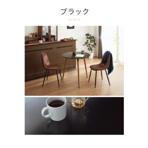 カフェテーブル 丸 ダイニングテーブル モダン...の詳細画像3