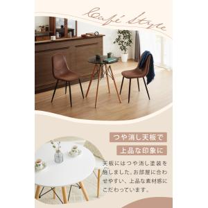 イームズ カフェテーブル 円型 幅60cm 円...の詳細画像5