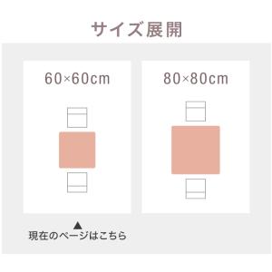 カフェテーブル ホワイト グレー ブラック 幅...の詳細画像5