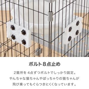 ハンモック 猫用 キャットケージ 単品 追加 ...の詳細画像4