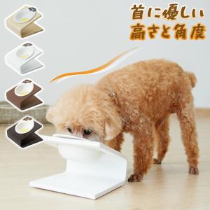 ペット 食器台 傾斜つき ボウル付き 木製 天然木 S M 木目調 おしゃれ 滑り止め お手入れ簡単 食器台 フードボウル スタンド 犬 小型犬 猫