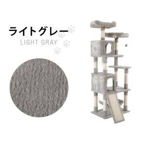 キャットタワー 据え置き 大型 60×40cm...の詳細画像2
