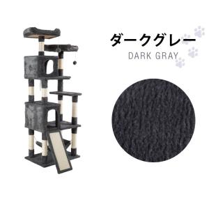 キャットタワー 据え置き 大型 60×40cm...の詳細画像3
