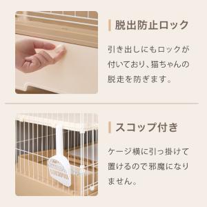 リコメン堂限定オリジナルカラー 2色 猫 ケー...の詳細画像3