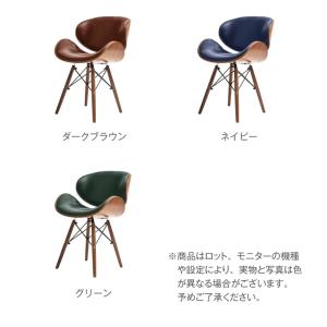 イームズチェア ダイニングチェア PU エッフ...の詳細画像3