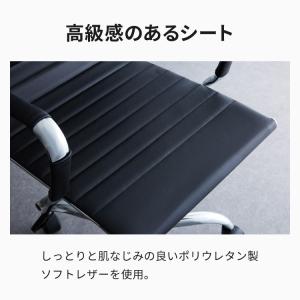 オフィスチェア デスクチェア 回転 イームズ ...の詳細画像4