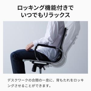 オフィスチェア デスクチェア 回転 イームズ ...の詳細画像5