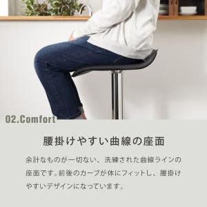 カウンターチェア バーチェア 昇降 昇降式 カ...の詳細画像5