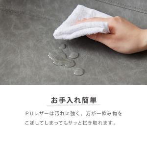カウンターチェア バーチェア 2脚セット 背も...の詳細画像4