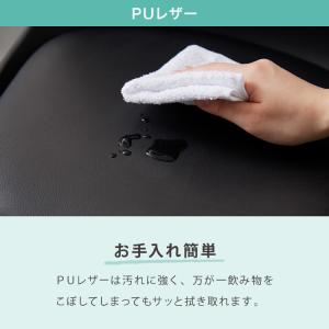 カウンターチェア バーチェア 2脚セット 背も...の詳細画像3