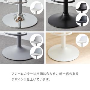 カウンターチェア バーチェア 2脚セット 背も...の詳細画像5