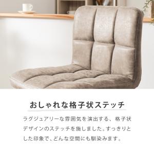 カウンターチェア 背もたれ付き 2脚セット 高...の詳細画像5