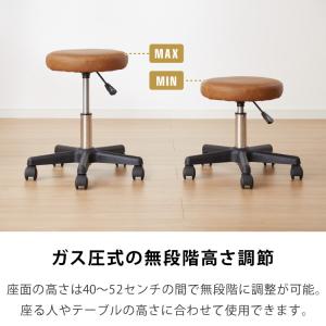 昇降式スツール 2脚セット キャスター キャス...の詳細画像3