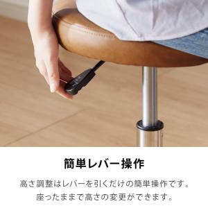 昇降式スツール 2脚セット キャスター キャス...の詳細画像4