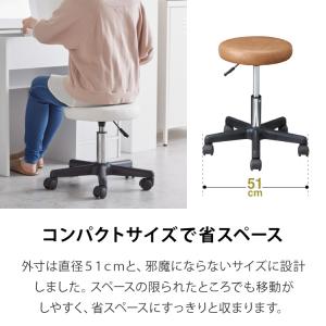 昇降式スツール キャスター キャスター付き シ...の詳細画像2
