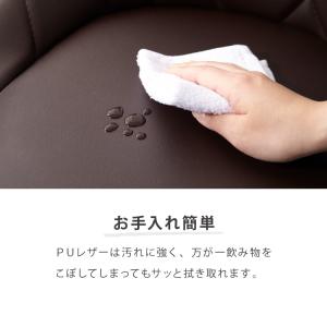 カウンターチェア 2脚セット 背もたれ付き 昇...の詳細画像5
