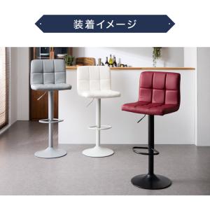 カウンターチェア 交換 脚 単品 選べる8色 ...の詳細画像2