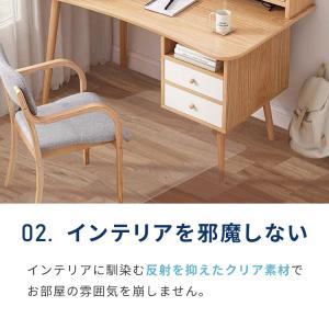 チェアマット 長方形 90cm×180cm 透...の詳細画像5