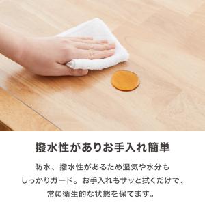 テーブルマット 円形 透明 60cm デスクマ...の詳細画像2