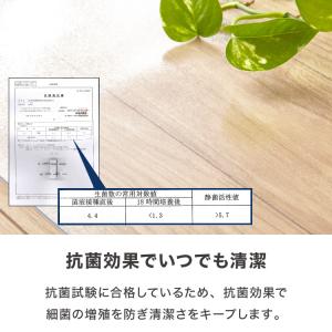 テーブルマット 円形 透明 60cm デスクマ...の詳細画像4
