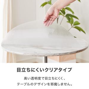 テーブルマット 円形 透明 60cm デスクマ...の詳細画像5