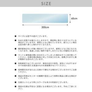キッチンマット 60×300cm クリア 透明...の詳細画像1