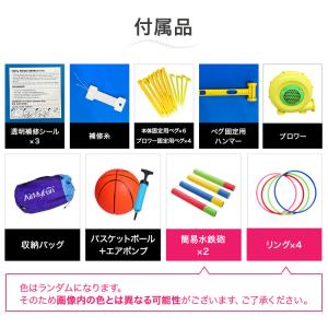 大型プール 滑り台 エアー遊具 海外 子供用 ...の詳細画像2