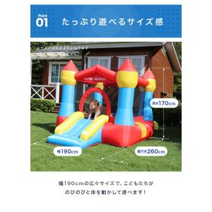 エアー遊具 コンパクト トランポリン スライダ...の詳細画像3