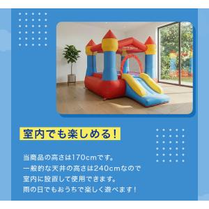 エアー遊具 コンパクト トランポリン スライダ...の詳細画像5