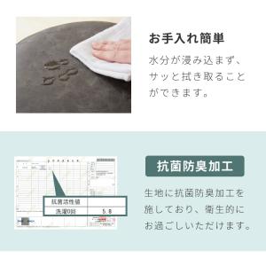 カウンターチェア 回転式 昇降 北欧 カフェ風...の詳細画像3