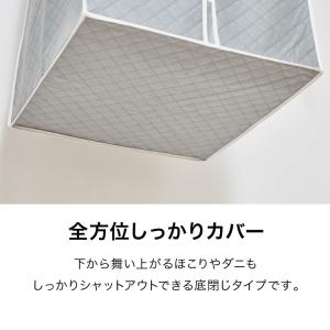 衣類カバー 不織布 ワイド ロング スタンダー...の詳細画像3