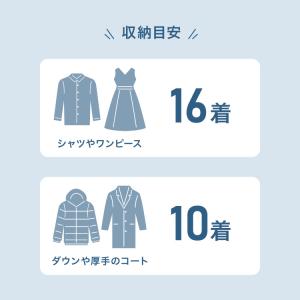 衣類カバー 不織布 ワイド ロング スタンダー...の詳細画像5