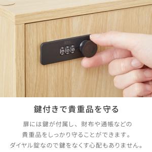 キューブボックス A4 2個セット 木目 鍵付...の詳細画像1