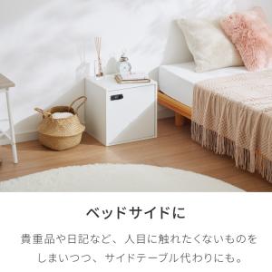 キューブボックス A4 2個セット 木目 鍵付...の詳細画像3