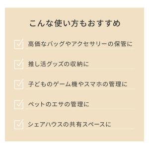 キューブボックス A4 2個セット 木目 鍵付...の詳細画像5