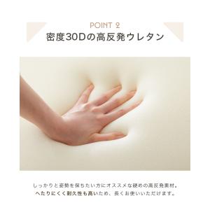 高反発 三角クッション クッション 背もたれ ...の詳細画像3