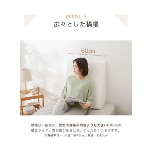 高反発 三角クッション クッション 背もたれ ...の詳細画像4