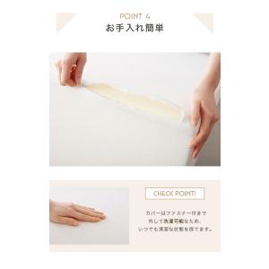 高反発 三角クッション クッション 背もたれ ...の詳細画像5