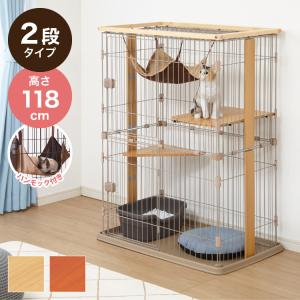 猫 ケージ キャットケージ 2段 木製 木目調 大型 組立簡単 猫用品 ペット用品 インテリア サークル キャットハウス レビュー&amp;報告でボディタオルプレゼント